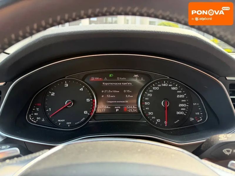 Audi A6, 2019 г., Гібрид (MHEV), 206 тыс. км, Универсал, Серый, Стрый AT-10424878 фото