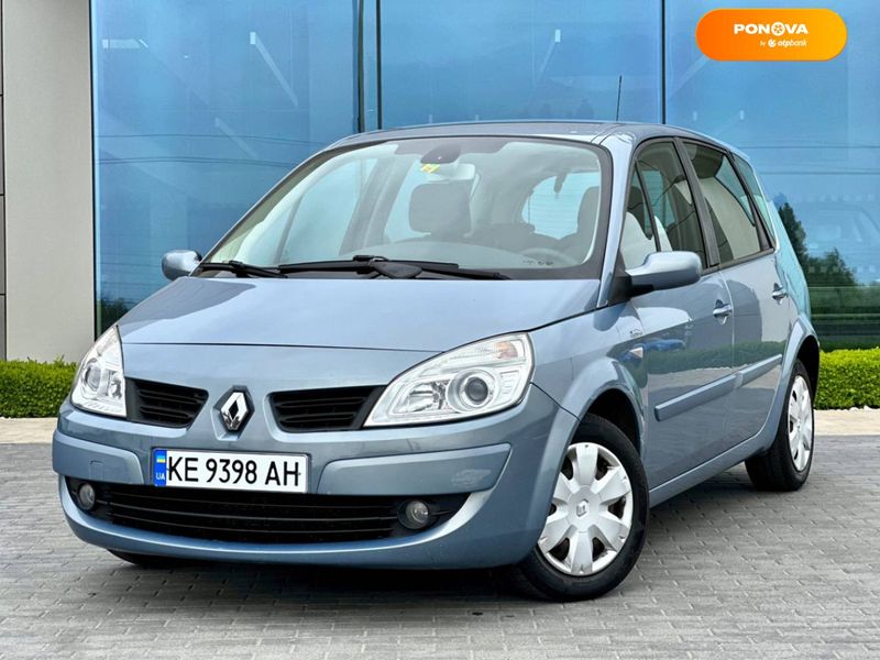 Renault Megane Scenic, 2007, Бензин, 1.6 л., 191 тис. км, Мінівен, Синій, Дніпро (Дніпропетровськ) Cars-Pr-61062 фото