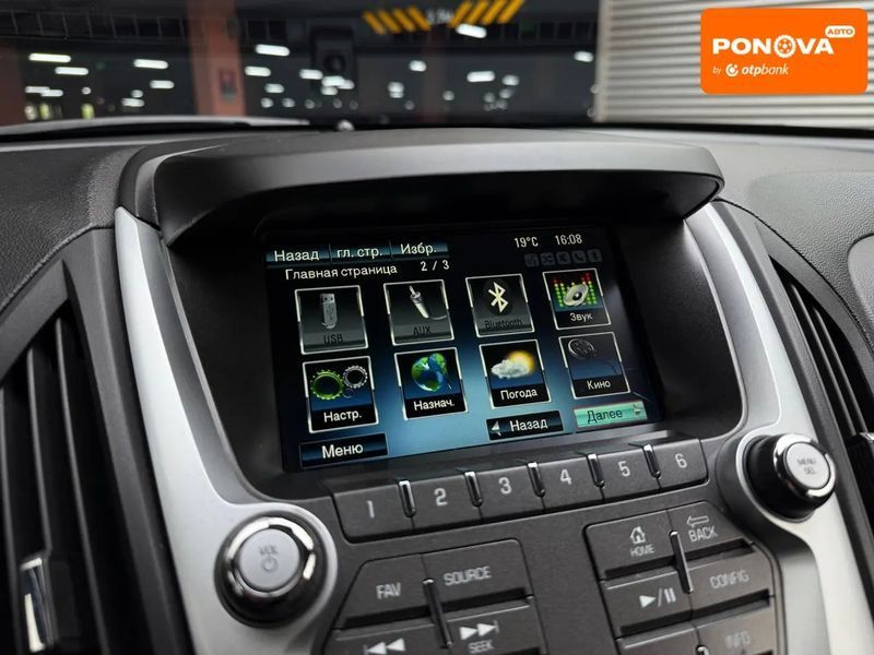 Chevrolet Equinox, 2016 г., Бензин, 158 тыс. км, Внедорожник / Кроссовер, Киев AT-10417811 фото