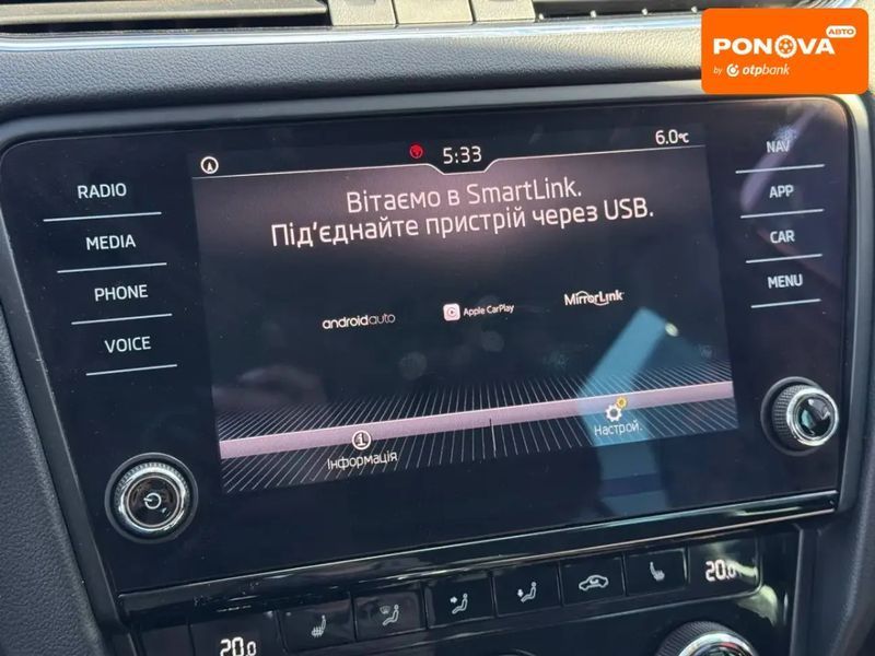 Skoda Octavia, 2019 р., Дизель, 248 тис. км, Універсал, Сірий, Рівне AT-10416359 фото