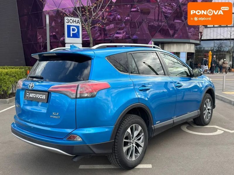 Toyota RAV4, 2016 г., 191 тыс. км, Внедорожник / Кроссовер, Киев AT-10415937 фото
