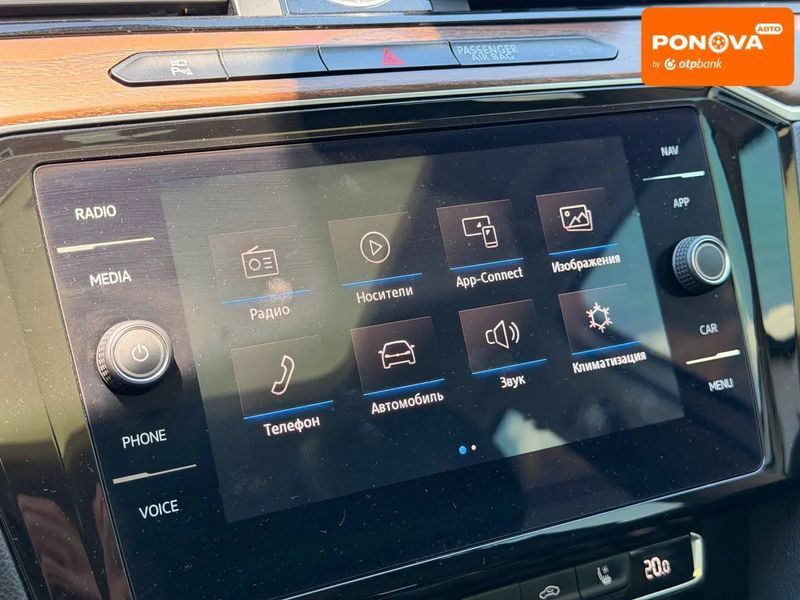 Volkswagen Passat, 2018 р., Дизель, 103 тис. км, Седан, Сірий, Кривий Ріг AT-10425917 фото