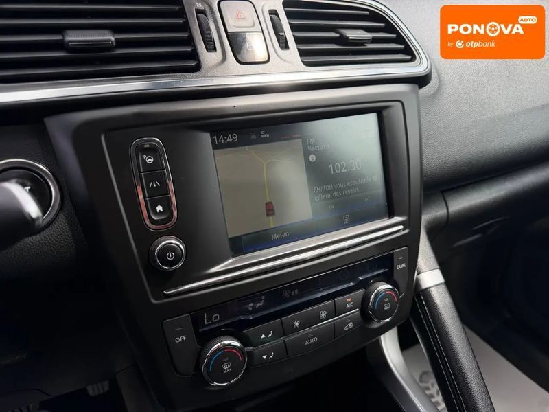 Renault Kadjar, 2016 г., Дизель, 222 тыс. км, Внедорожник / Кроссовер, Серый, Винница AT-10422443 фото