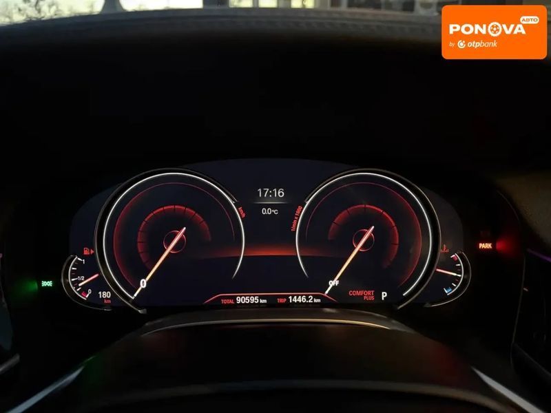 BMW 7 Series, 2019 р., Бензин, 90 тис. км, Седан, Білий, Харків AT-10411799 фото