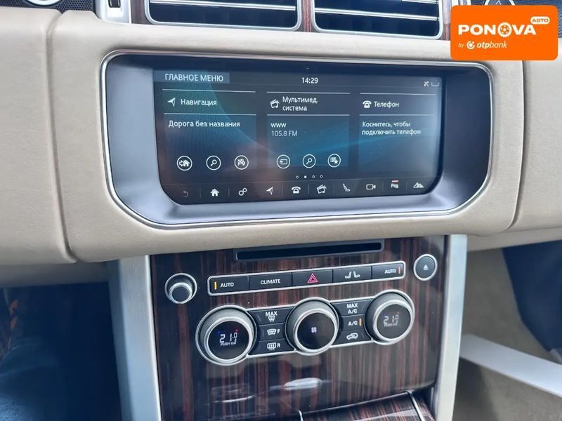 Land Rover Range Rover, 2017 р., Бензин, 89 тис. км, Позашляховик / Кросовер, Зелений, Кропивницький (Кіровоград) AT-10401117 фото