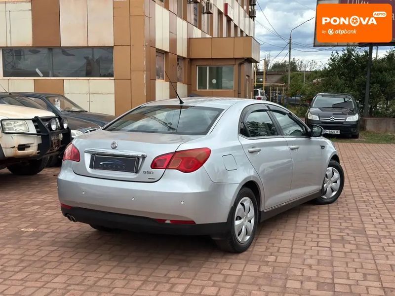 MG 550, 2012 г., Бензин, 165 тыс. км, Седан, Серый, Кривой Рог AT-10411517 фото