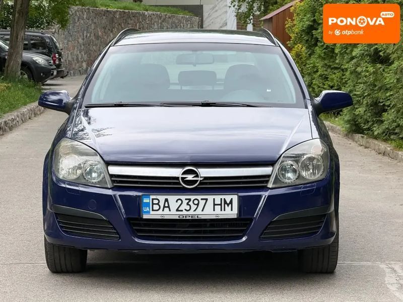 Opel Astra, 2006 г., Дизель, 213 тыс. км, Универсал, Синий, Кропивницкий (Кировоград) AT-10427500 фото