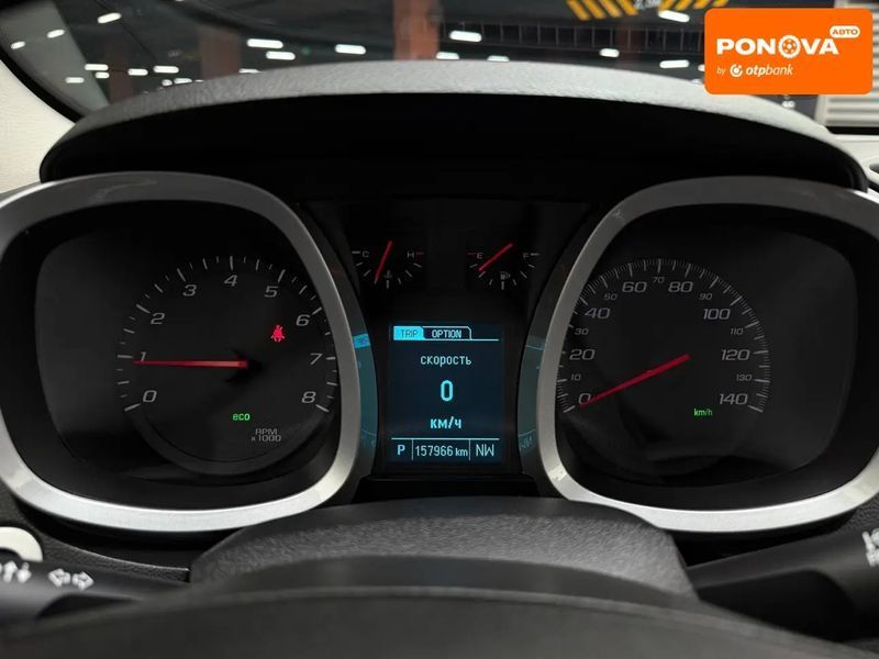 Chevrolet Equinox, 2016 г., Бензин, 158 тыс. км, Внедорожник / Кроссовер, Киев AT-10417811 фото