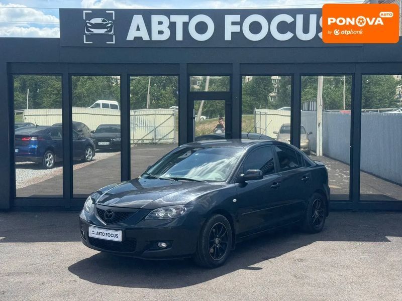 Mazda 3, 2008 р., Газ пропан-бутан / Бензин, 272 тис. км, Седан, Київ AT-10418145 фото