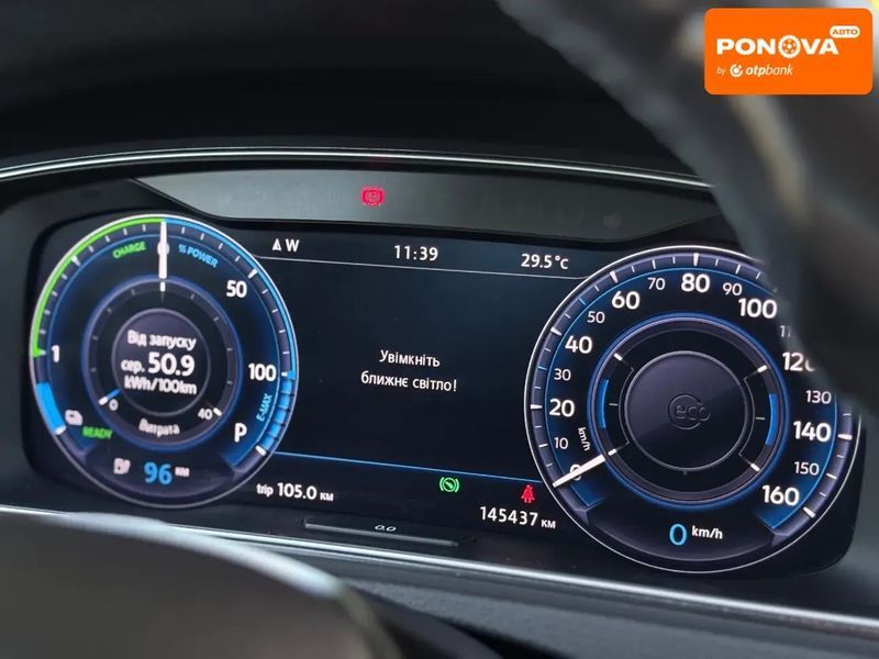 Volkswagen e-Golf, 2017 г., Електро, 200 тыс. км, Хетчбек, Серый, Кропивницкий (Кировоград) AT-10420750 фото