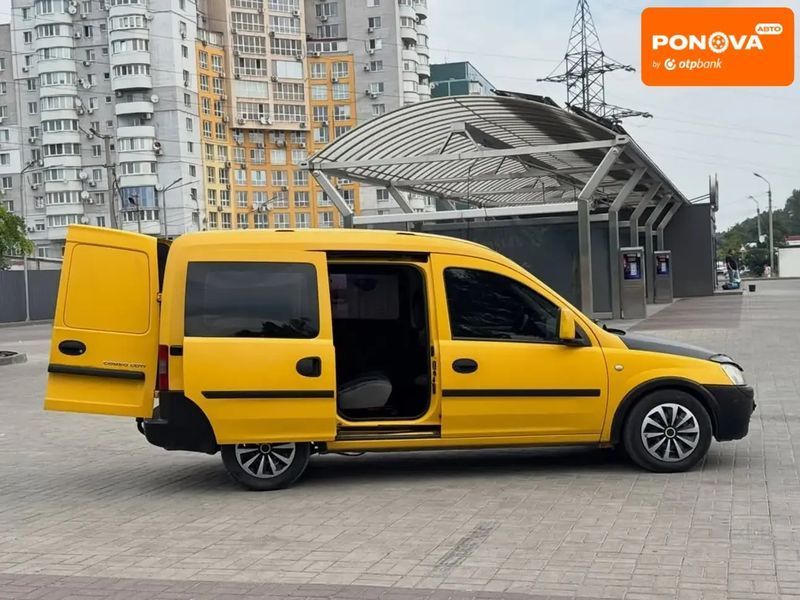 Opel Campo, 2008 р., Дизель, 360 тис. км, Мінівен, Жовтий, Дніпро (Дніпропетровськ) AT-10427740 фото