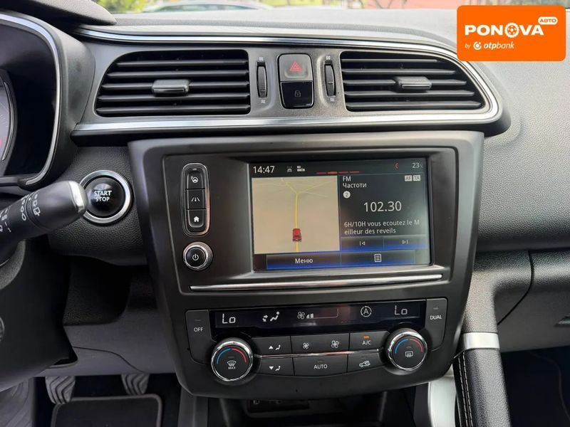 Renault Kadjar, 2016 г., Дизель, 222 тыс. км, Внедорожник / Кроссовер, Серый, Винница AT-10422443 фото