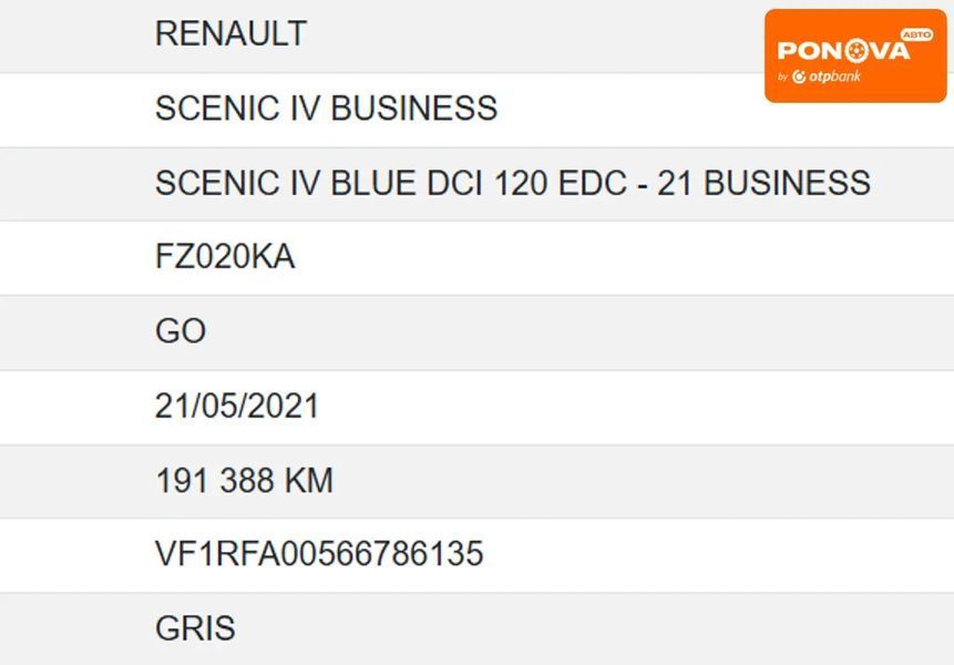 Renault Scenic, 2021 р., Дизель, 191 тис. км, Мінівен, Сірий, Вінниця AT-10421876 фото
