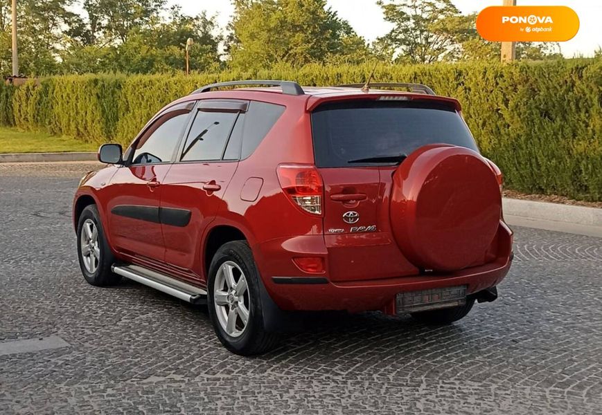 Toyota RAV4, 2007, Газ пропан-бутан / Бензин, 2 л., 171 тыс. км, Внедорожник / Кроссовер, Красный, Днепр (Днепропетровск) Cars-Pr-65285 фото