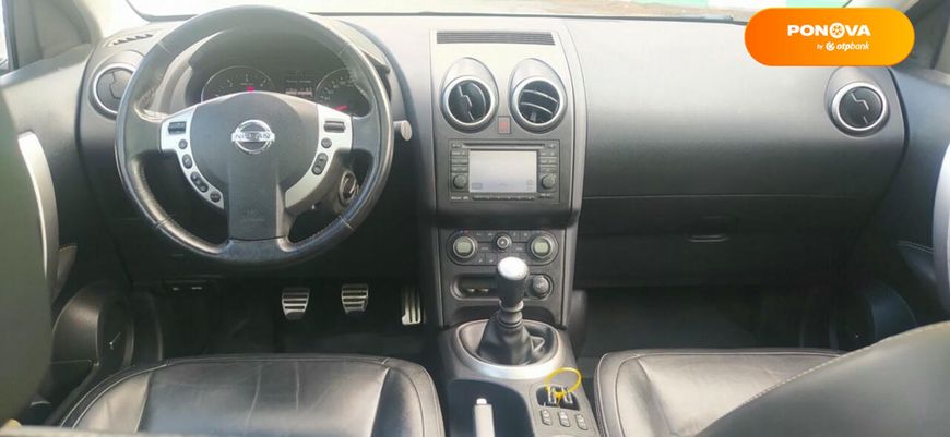 Nissan Qashqai+2, 2011, Дизель, 1.5 л., 211 тис. км, Позашляховик / Кросовер, Білий, Звягель Cars-Pr-67351 фото