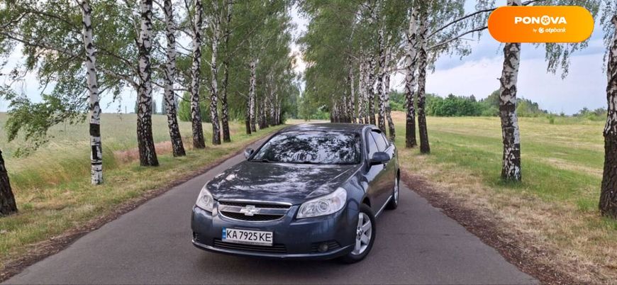 Chevrolet Epica, 2008, Газ пропан-бутан / Бензин, 2 л., 229 тис. км, Седан, Сірий, Київ Cars-Pr-60723 фото