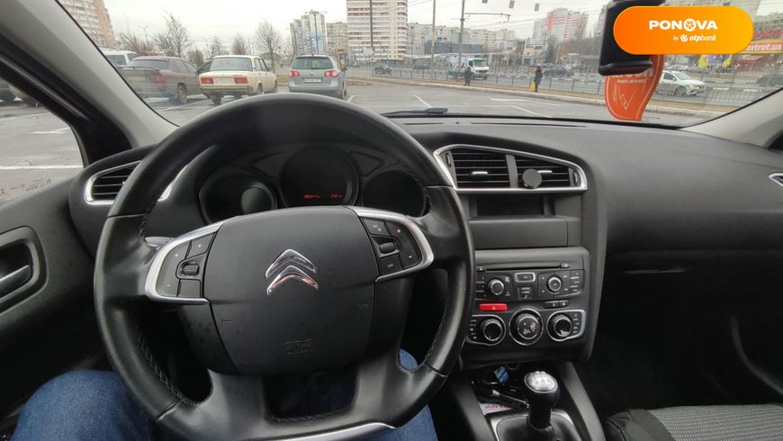 Citroen C4, 2014, Дизель, 1.56 л., 85 тис. км, Хетчбек, Чорний, Харків Cars-Pr-213193 фото