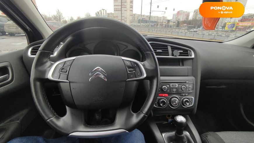 Citroen C4, 2014, Дизель, 1.56 л., 85 тис. км, Хетчбек, Чорний, Харків Cars-Pr-213193 фото