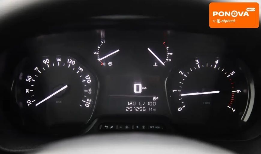 Peugeot Expert, 2016 г., Дизель, 251 тыс. км, Минивен, Белый, Харьков AT-10407072 фото