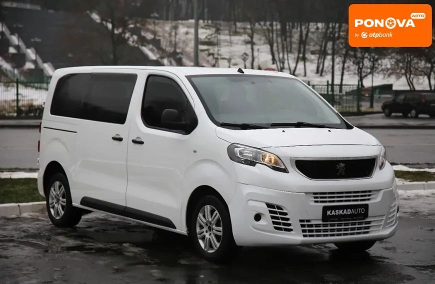 Peugeot Expert, 2016 г., Дизель, 251 тыс. км, Минивен, Белый, Харьков AT-10407072 фото