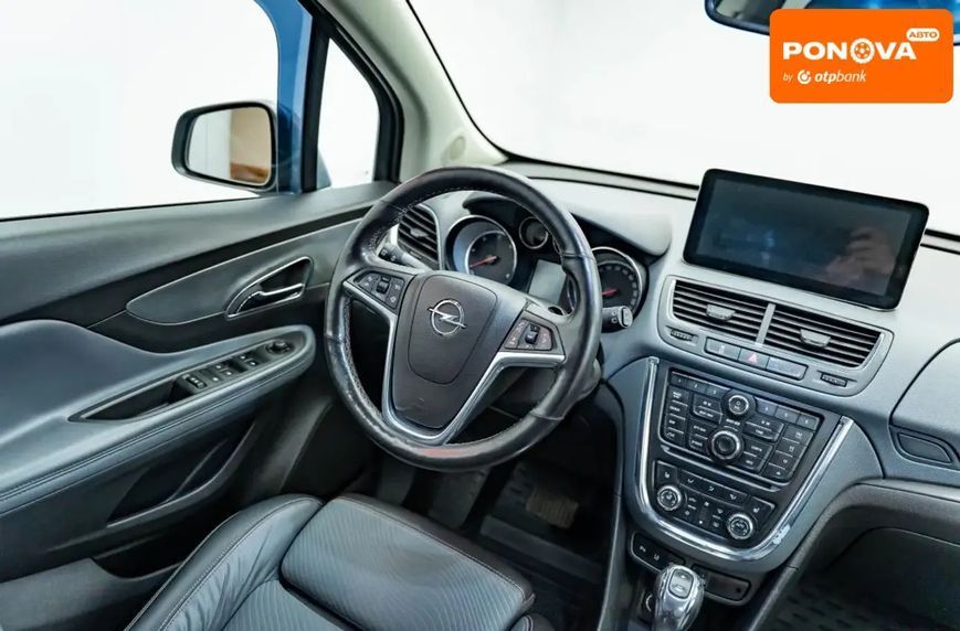 Opel Mokka, 2013 р., Дизель, 183 тис. км, Позашляховик / Кросовер, Сірий, Київ AT-10421796 фото