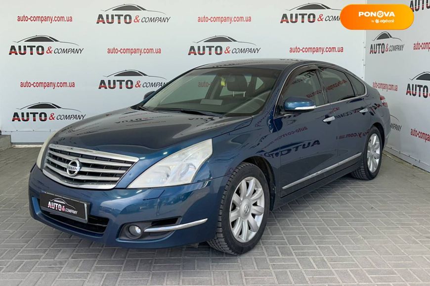 Nissan Teana, 2008, Газ пропан-бутан / Бензин, 2.5 л., 342 тыс. км, Седан, Синий, Львов 11107 фото