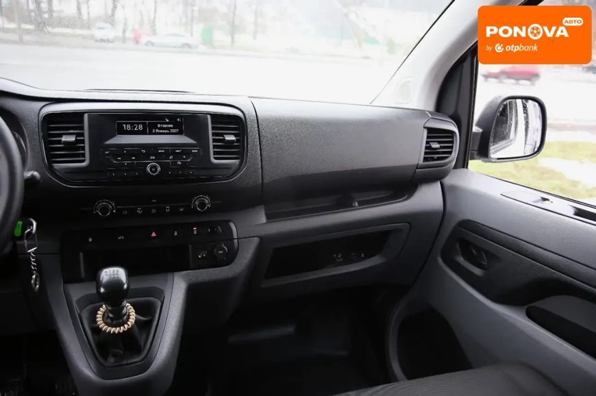Peugeot Expert, 2016 г., Дизель, 251 тыс. км, Минивен, Белый, Харьков AT-10407072 фото