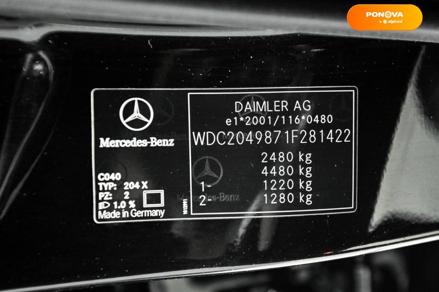 Mercedes-Benz GLK-Class, 2009, Бензин, 3.5 л., 147 тыс. км, Внедорожник / Кроссовер, Одесса 9965 фото