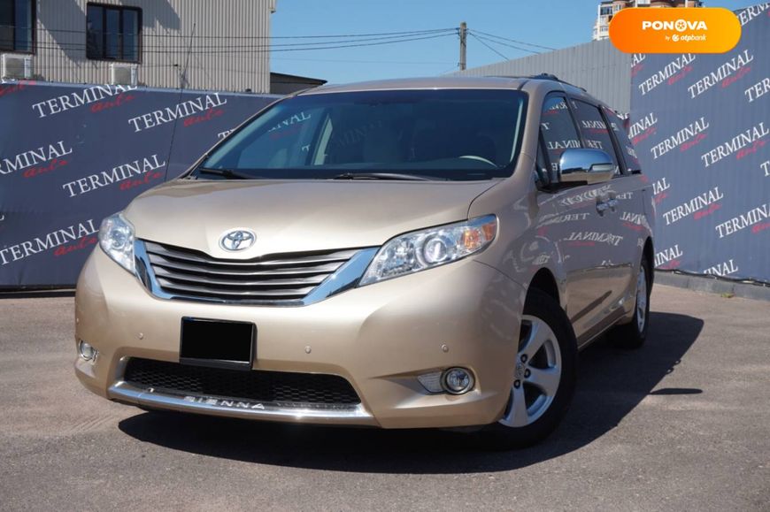 Toyota Sienna, 2010, Бензин, 2.67 л., 120 тис. км, Мінівен, Сірий, Одеса 99470 фото