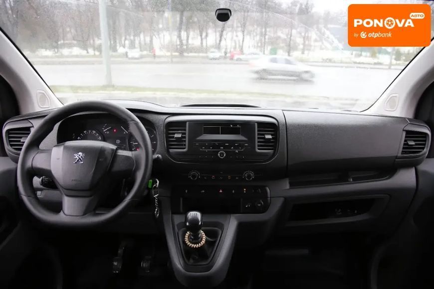 Peugeot Expert, 2016 г., Дизель, 251 тыс. км, Минивен, Белый, Харьков AT-10407072 фото