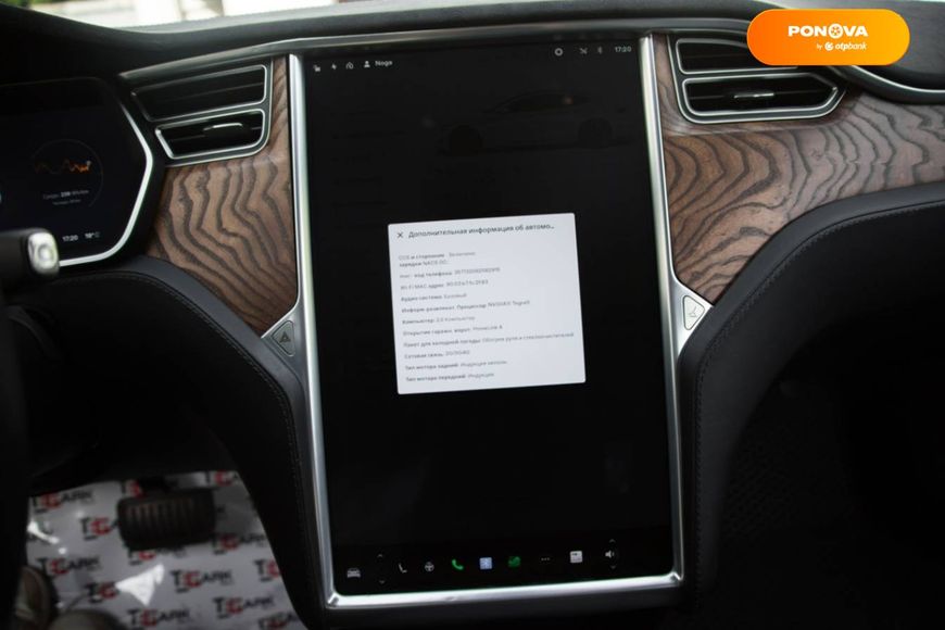 Tesla Model S, 2016, Електро, 120 тис. км, Ліфтбек, Білий, Київ 46190 фото