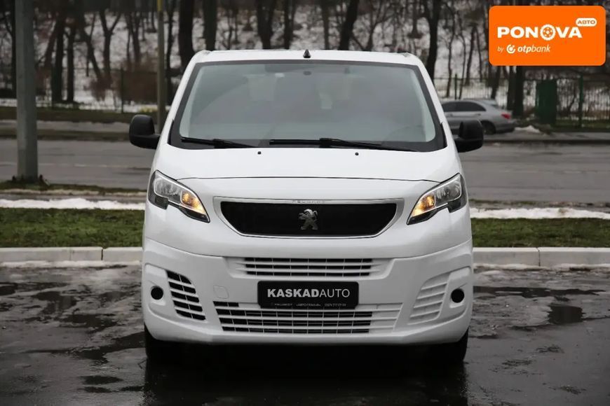 Peugeot Expert, 2016 г., Дизель, 251 тыс. км, Минивен, Белый, Харьков AT-10407072 фото