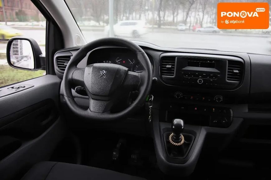 Peugeot Expert, 2016 г., Дизель, 251 тыс. км, Минивен, Белый, Харьков AT-10407072 фото