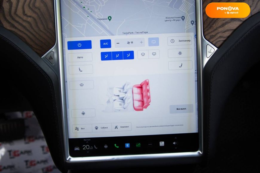 Tesla Model S, 2016, Електро, 120 тыс. км, Лифтбек, Белый, Киев 46190 фото