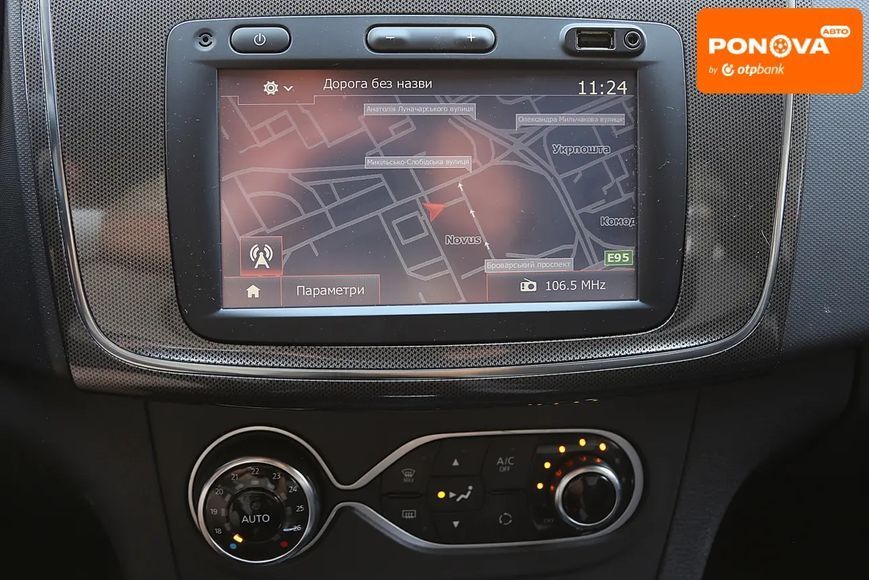 Renault Sandero StepWay, 2017 р., Бензин, 68 тис. км, Хетчбек, Червоний, Київ AT-10419119 фото