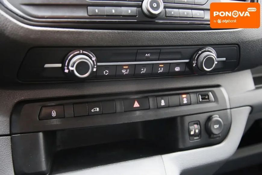 Peugeot Expert, 2016 г., Дизель, 251 тыс. км, Минивен, Белый, Харьков AT-10407072 фото