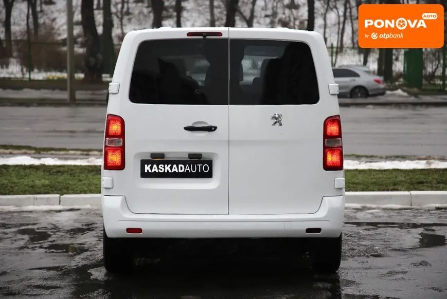 Peugeot Expert, 2016 г., Дизель, 251 тыс. км, Минивен, Белый, Харьков AT-10407072 фото