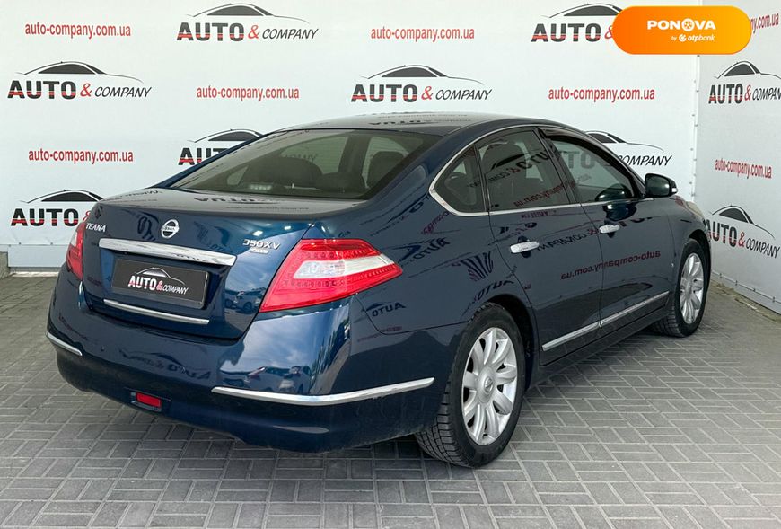 Nissan Teana, 2008, Газ пропан-бутан / Бензин, 2.5 л., 342 тис. км, Седан, Синій, Львів 11107 фото