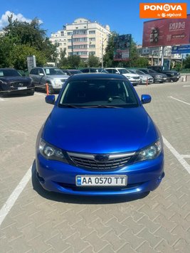 Subaru Impreza, 2008, Бензин, 1.5 л., 231 тис. км, Хетчбек, Синій, Київ Cars-Pr-270938 фото