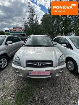 Hyundai Tucson, 2008 г., Бензин, 205 тыс. км, Внедорожник / Кроссовер, Серый, Олександрія AT-10427770 фото