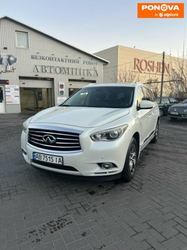 Infiniti QX60, 2015, Газ пропан-бутан / Бензин, 3.5 л., 239 тис. км, Позашляховик / Кросовер, Білий, Вінниця Cars-Pr-275837 фото