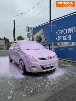 Hyundai i20, 2010, Газ пропан-бутан / Бензин, 1.4 л., 176 тис. км, Хетчбек, Бежевий, Запоріжжя Cars-Pr-265048 фото