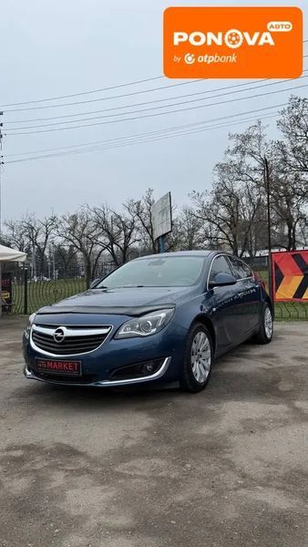 Opel Insignia, 2015 р., Дизель, 240 тис. км, Седан, Синій, Кропивницький (Кіровоград) AT-10413312 фото