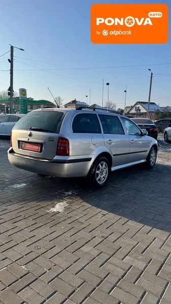 Skoda Octavia, 2007 р., Бензин, 228 тис. км, Універсал, Сірий, Кропивницький (Кіровоград) AT-10410518 фото