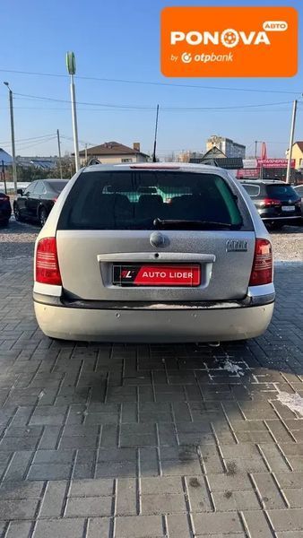 Skoda Octavia, 2007 р., Бензин, 228 тис. км, Універсал, Сірий, Кропивницький (Кіровоград) AT-10410518 фото