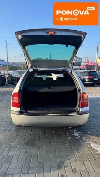 Skoda Octavia, 2007 р., Бензин, 228 тис. км, Універсал, Сірий, Кропивницький (Кіровоград) AT-10410518 фото