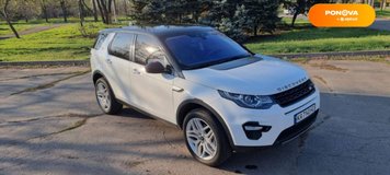 Land Rover Discovery, 2016, Бензин, 2 л., 160 тис. км, Позашляховик / Кросовер, Білий, Кривий Ріг Cars-Pr-66085 фото