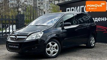 Opel Zafira, 2008 г., Дизель, 205 тыс. км, Седан, Чорный, Николаев AT-10415018 фото