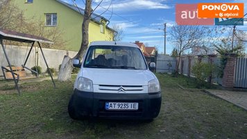 Citroen Berlingo, 2009, Дизель, 1.56 л., 212 тис. км, Мінівен, Білий, Івано-Франківськ Cars-Pr-273102 фото