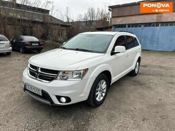 Dodge Journey, 2013, Бензин, 2.36 л., 193 тис. км, Позашляховик / Кросовер, Білий, Ніжин 281035 фото